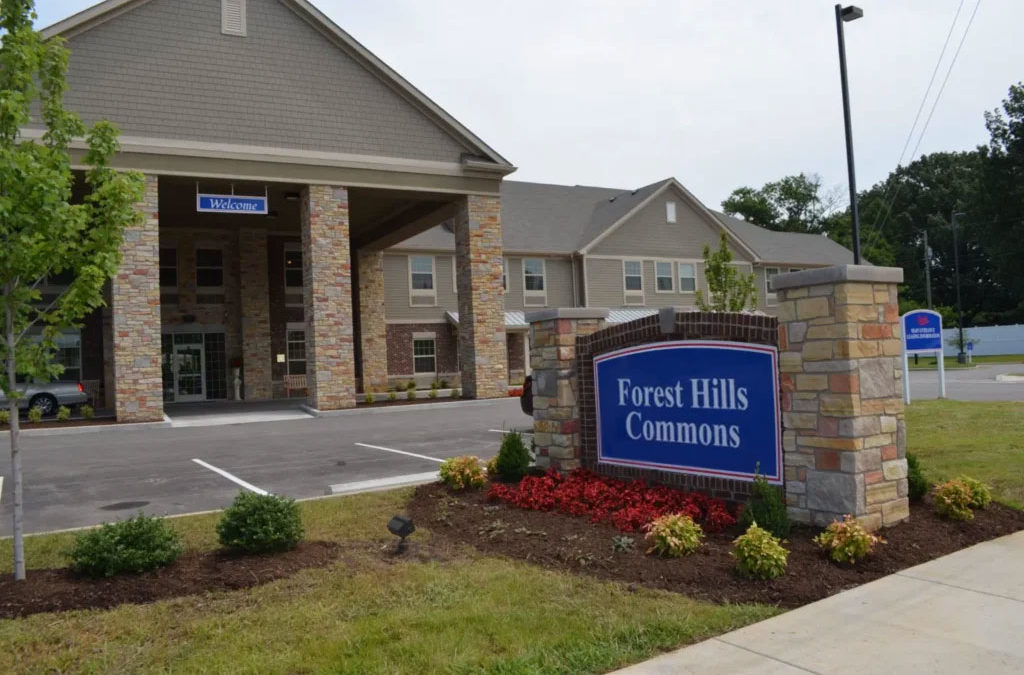 Forest Hills building and front signage